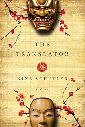 The Translator