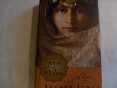 The Jewel of Medina