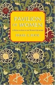 Pavilion of Women