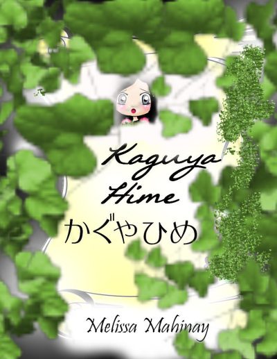 Kaguya Hime: A Tale of the Bamboo Cutter