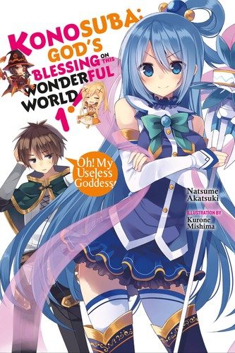 Oh! My Useless Goddess!