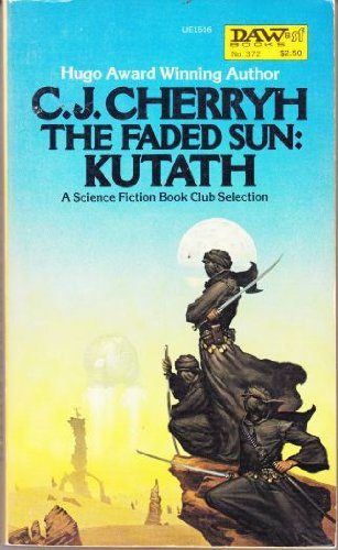 Kutath
