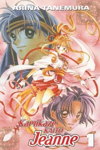 Kamikaze Kaito Jeanne, Vol. 1