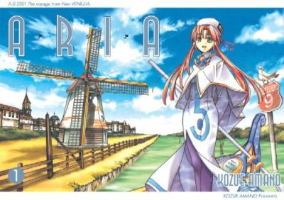 Aria, Volume 1