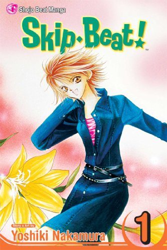 Skip Beat!, Vol. 01