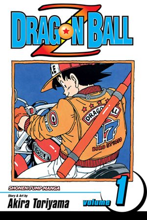 Dragon Ball Z, Vol. 1: The World's Greatest Team