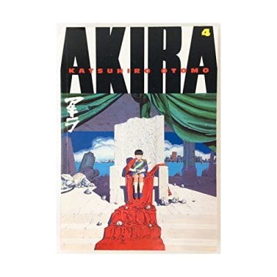 Akira, Vol. 4