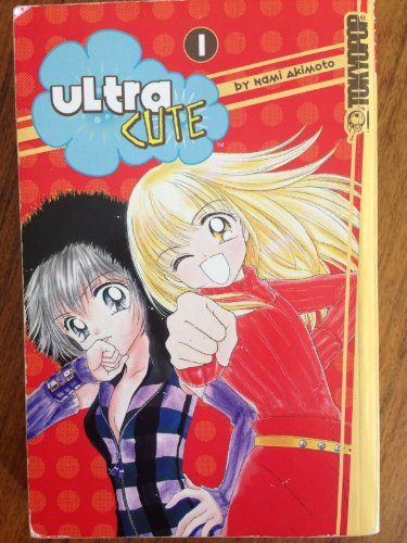 Ultra Cute, Vol. 1