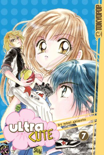 Ultra Cute, Vol. 7