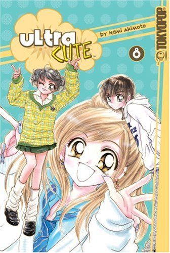Ultra Cute, Vol. 8