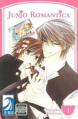 Junjo Romantica, Volume 01