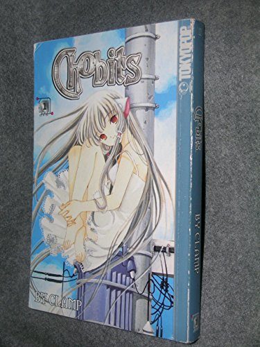 Chobits, Vol. 1