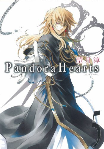 Pandora Hearts, Volume 5