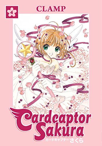 Cardcaptor Sakura Omnibus, Book 4