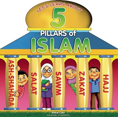 5 Pillars of Islam (Let's Learn About... Series)