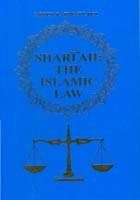 Shari'ah: The Islamic Law