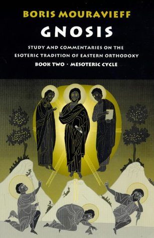 Gnosis: The Mesoteric Cycle (Book 2)