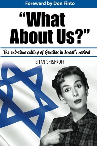 What About Us?