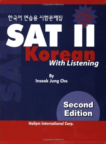 Sat II Korean: With Listening CD - Revised