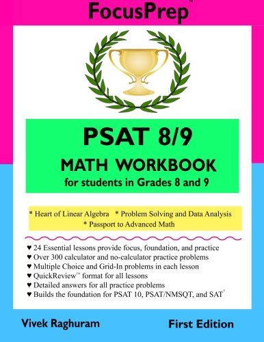 PSAT 8/9 MATH Workbook: for students in grades 8 and 9. (Focusprep)
