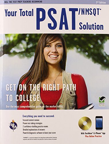 PSAT/NMSQTÂ® w/CD: Your Total Solution (SAT PSAT ACT (College Admission) Prep)