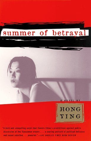 Summer of Betrayal