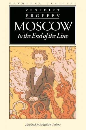 Moscow to the End of the Line