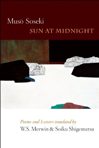 Sun At Midnight: Poems and Letters