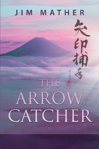 The Arrow Catcher