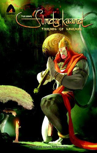 Sundarkaand: Triumph of Hanuman: A Graphic Novel Adaptation (Campfire Graphic Novels)
