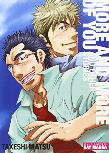 More and More of You: Gay-Manga