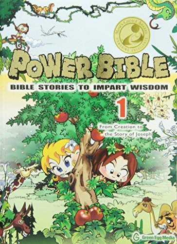 Power Bible: Bible Stories to Impart Wisdom - Complete Set (10 Books)