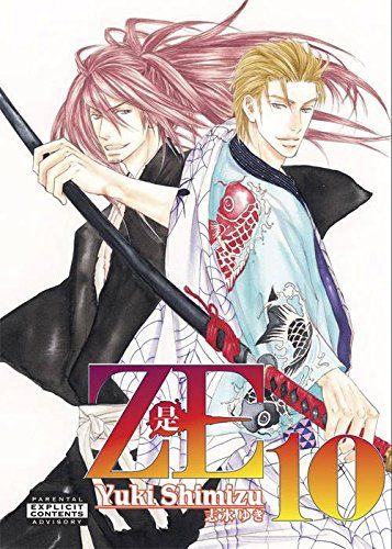 ZE, Volume 10