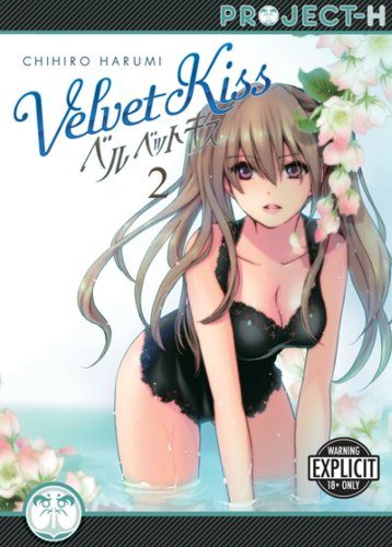 Velvet Kiss Volume 2 (Hentai Manga)