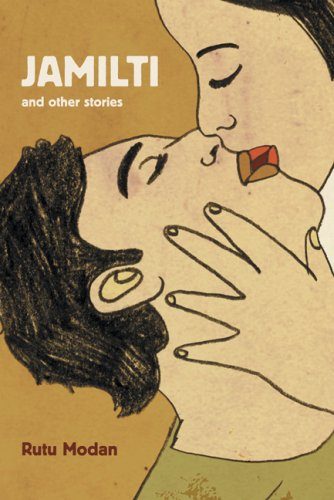 Jamilti and Other Stories