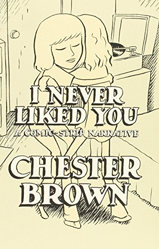 I Never Liked You