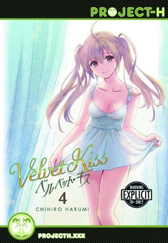 Velvet Kiss Volume 4 (Hentai Manga) (Velvet Kiss Gn)