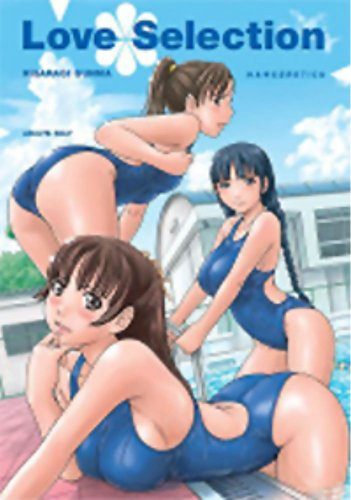 Love Selection (Hentai)