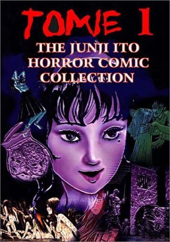 Tomie, Volume 1