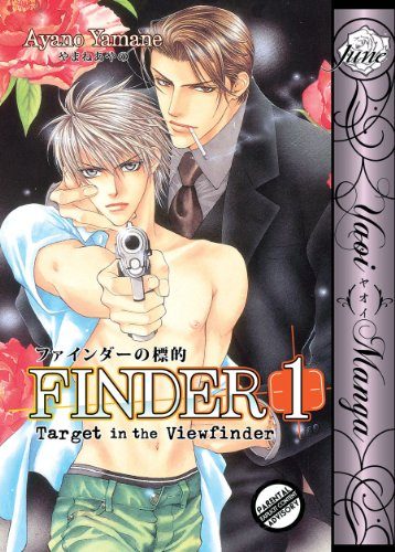 Finder Volume 1: Target in the View Finder (Yaoi)