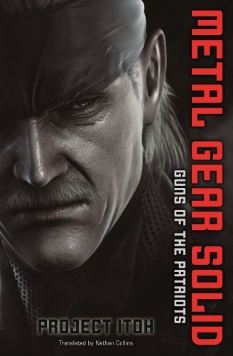 Metal Gear Solid: Guns of the Patriot