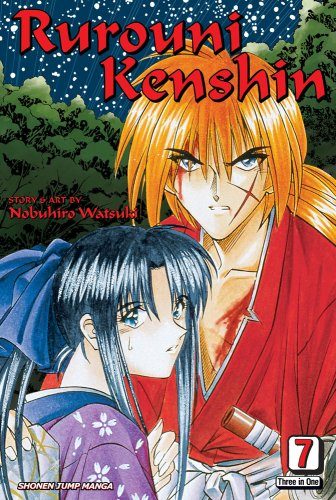 Rurouni Kenshin, Vol. 7, Vizbig Edition