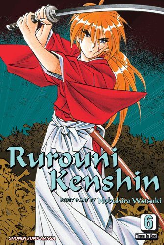 Rurouni Kenshin, Vol. 6, Vizbig Edition