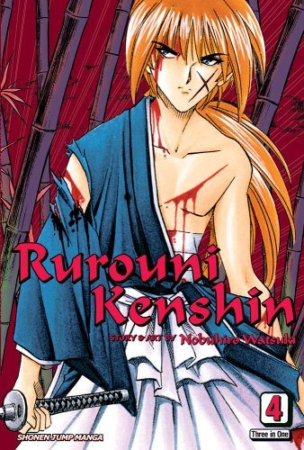 Rurouni Kenshin, Vol. 4, Vizbig Edition