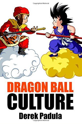 Dragon Ball Culture Volume 1: Origin