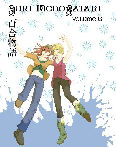 Yuri Monogatari 6 (v. 6)