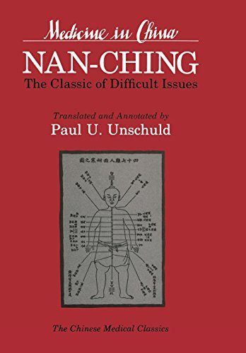 Nan-chingThe Classic of Difficult Issues (Comparative Studies of Health Systems and Medical Care)