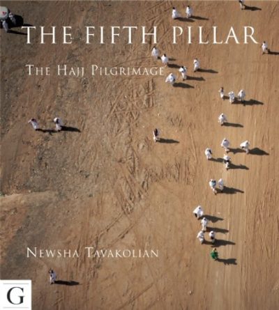The Fifth Pillar: The Hajj Pilgrimage
