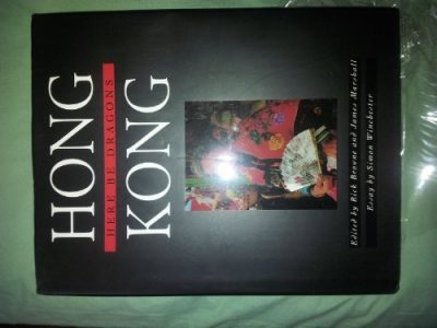 Hong Kong: Here Be Dragons