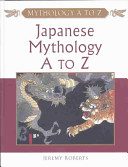 Japanese Mythology A to Z